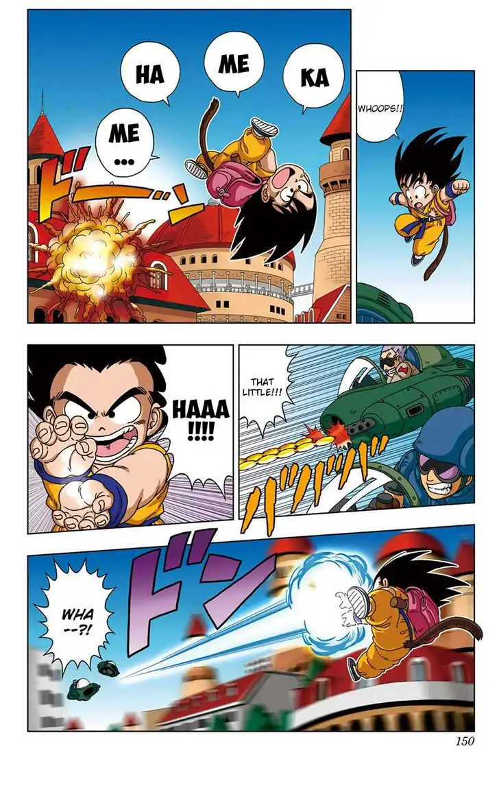 Dragon Ball Sd Chapter 27 4